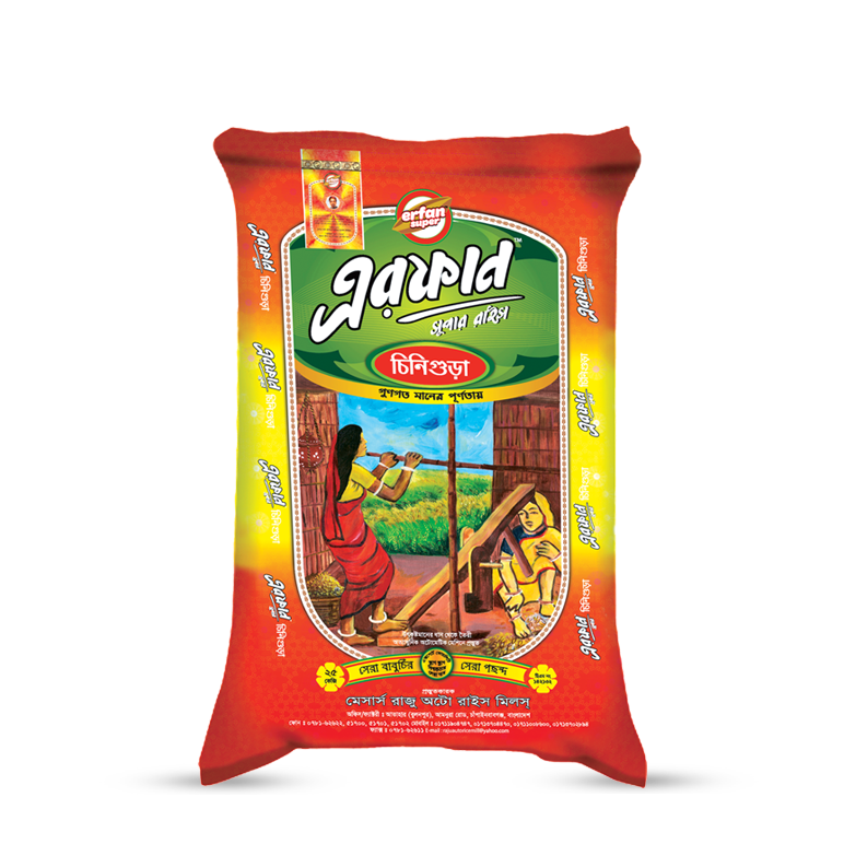 ERFAN Chinigura Aromatic Rice 25kg